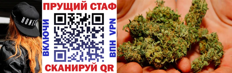 Магазин наркотиков Вичуга Кокаин  Амфетамин  Меф мяу мяу  Кодеин  СК 