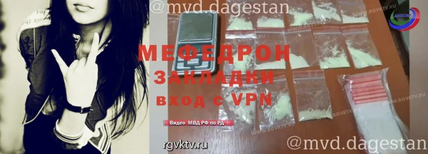 дживик Усинск