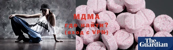 дживик Усинск