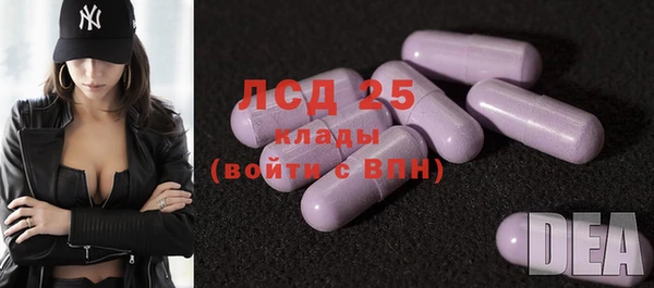 jwh Ханты-Мансийск
