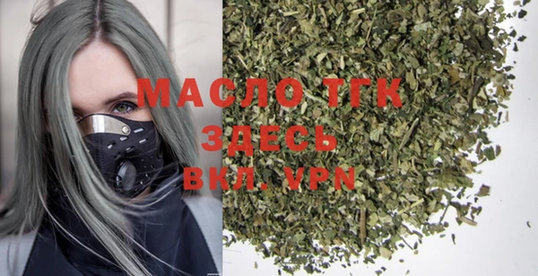 jwh Ханты-Мансийск