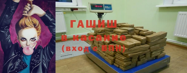 дживик Усинск