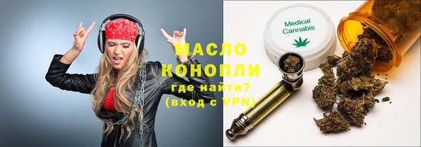 дживик Усинск