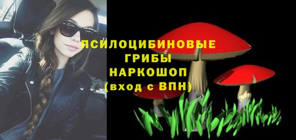 mix Хадыженск