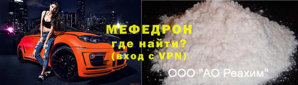 дживик Усинск