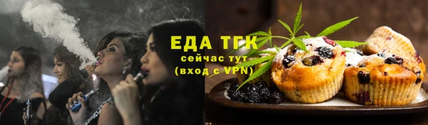 дмт Фурманов