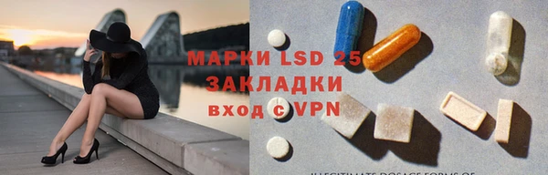 jwh Ханты-Мансийск