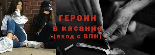 mix Хадыженск