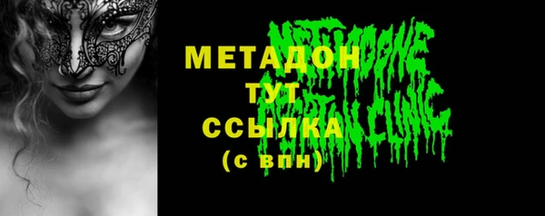 дживик Усинск