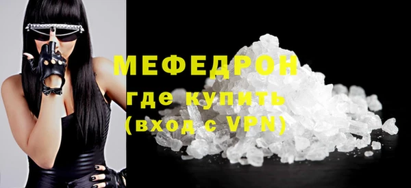 бутират Усолье-Сибирское