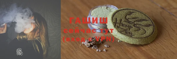 дмт Фурманов