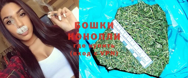 дмт Фурманов