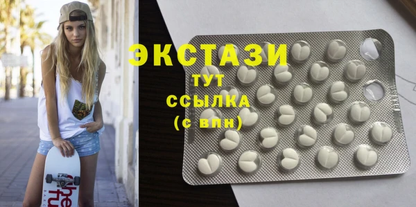 дживик Усинск