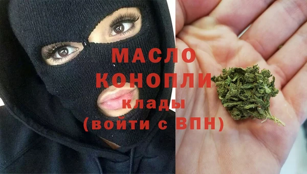 jwh Ханты-Мансийск