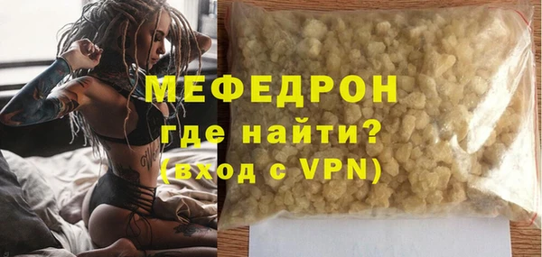 mix Хадыженск