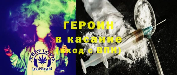 mix Хадыженск