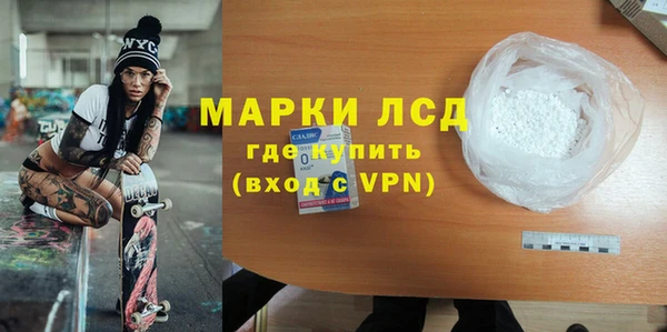 дживик Усинск