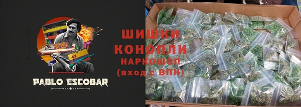 mix Хадыженск