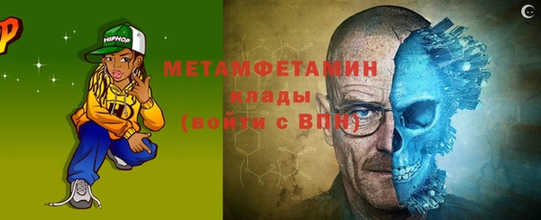 дживик Усинск