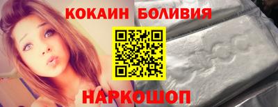 MDMA Бузулук