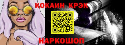 MESCALINE Бугуруслан