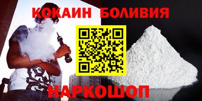 MDMA Бузулук