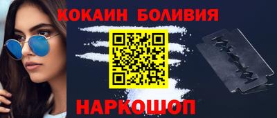 MDMA Бузулук