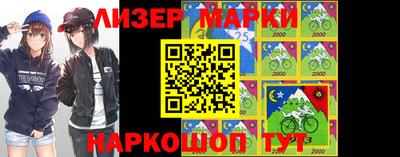 MESCALINE Бугуруслан
