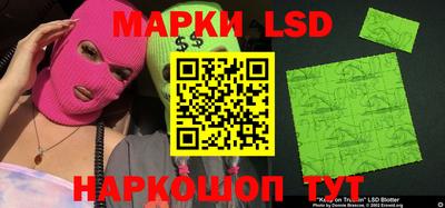 MDMA Бузулук