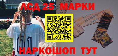 MESCALINE Бугуруслан