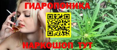 MDMA Бузулук