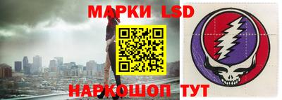 марихуана Балашиха