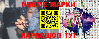 марихуана Балашиха