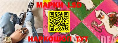 эйфоретик Беслан