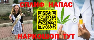 MDMA Бузулук
