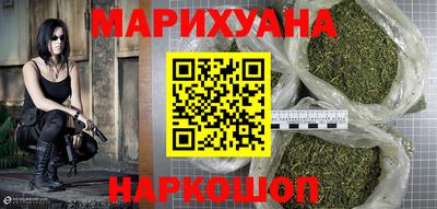 MDMA Premium VHQ Берёзовский