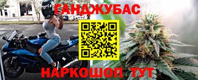 MDMA Бузулук