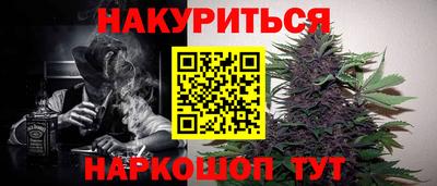 ALPHA PVP Балаково