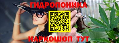 MESCALINE Бугуруслан