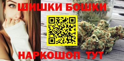 MDMA Бузулук