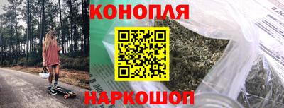 ALPHA PVP Балаково