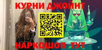 MDMA Бузулук