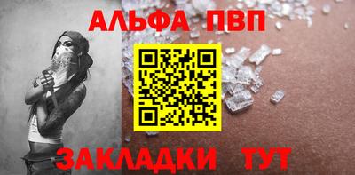 2c-b Будённовск