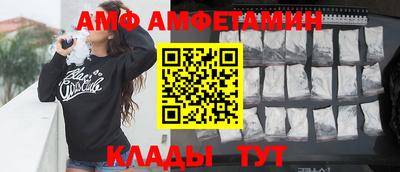 MDMA Бузулук