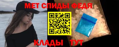 марихуана Балашиха