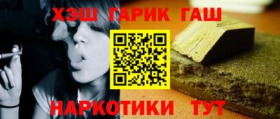 эйфоретик Беслан