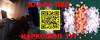 MDMA Бузулук