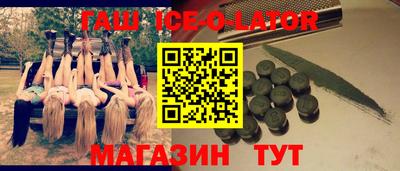 2c-b Будённовск