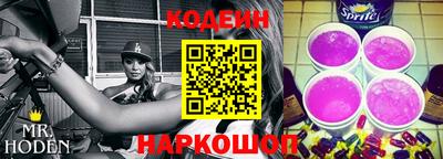 ALPHA PVP Балаково