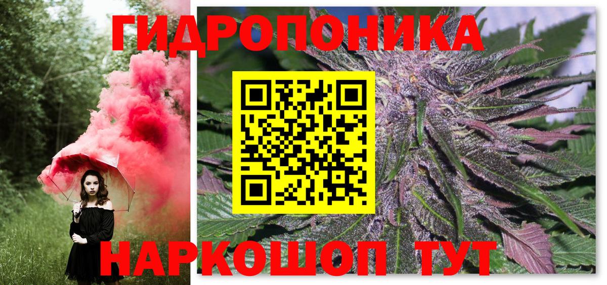 Бошки марихуана гибрид  Вичуга  Марихуана OG Kush  Бошки марихуана LSD WEED  Бошки марихуана THC 21% 
